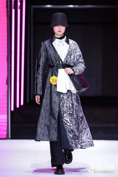 筑梦青春·时尚石狮——第十届“石狮杯”全国高校毕业生服装设计大赛决赛获奖全纪录