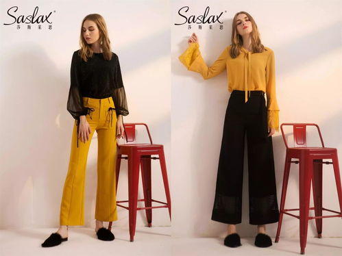 Saslax潮流穿搭 2018提前选好这些颜色，穿得比身边的人都要美