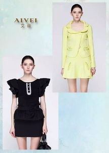 八大精品女装全线出击，全场一折起引领时尚新风尚